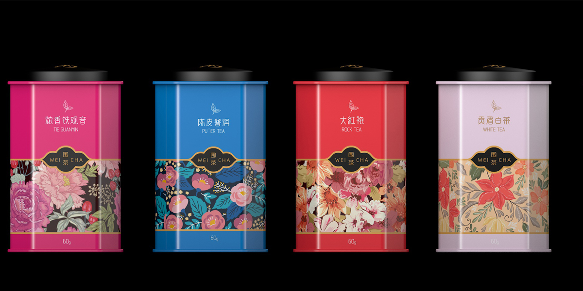 茶葉1.jpg