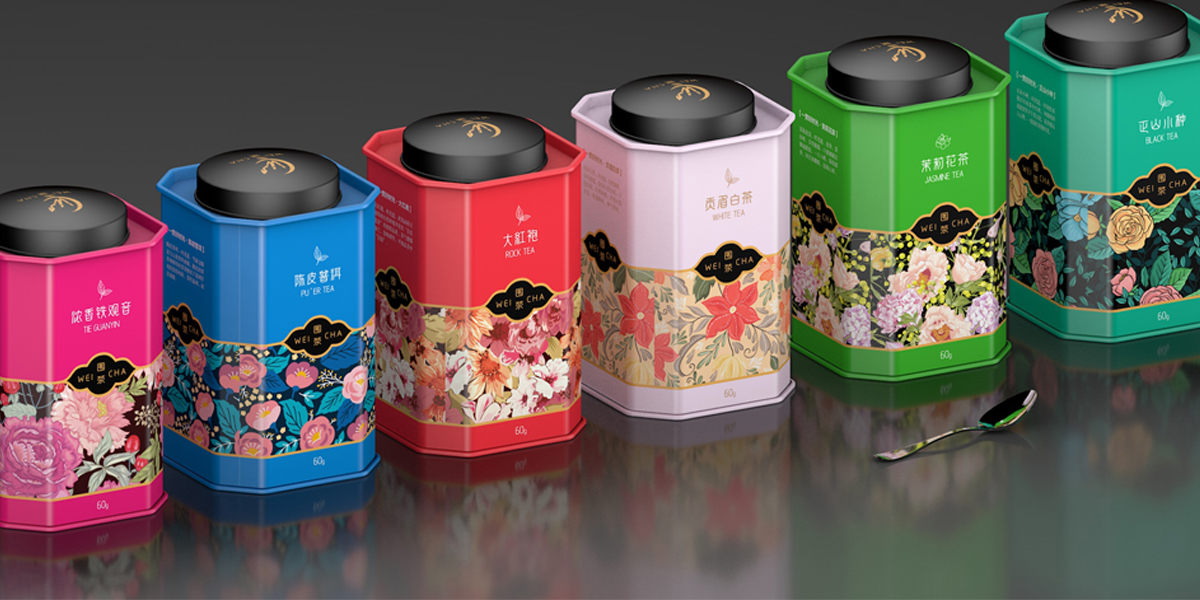 茶葉2.jpg