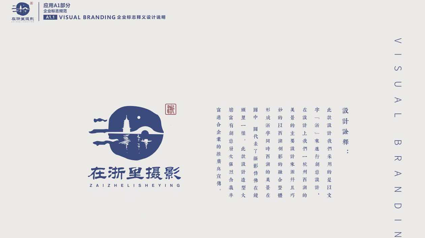 網站2.jpg