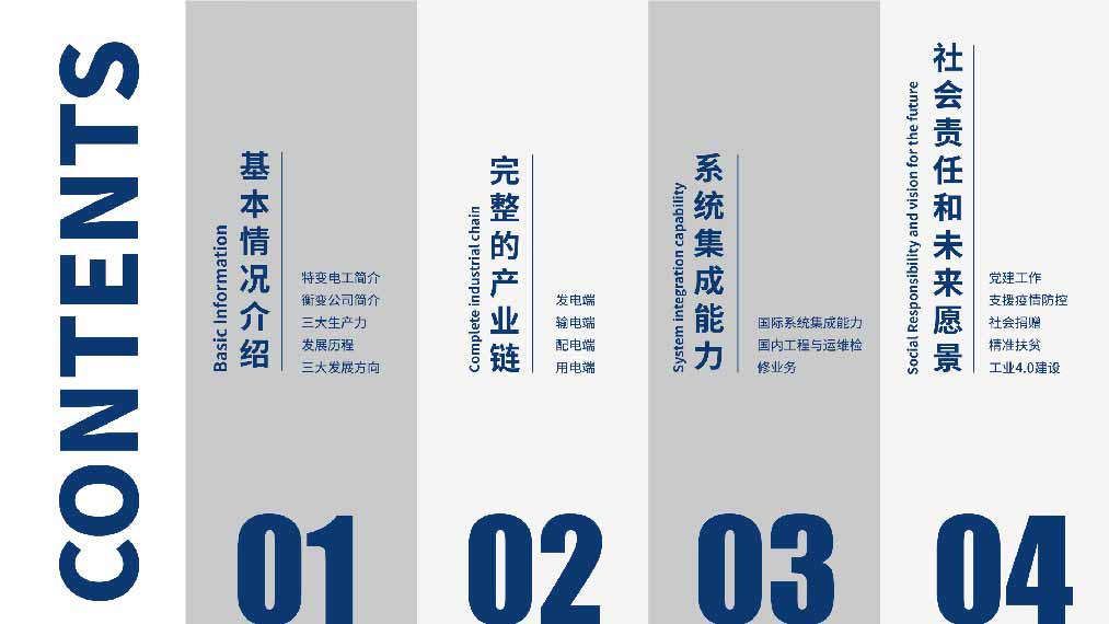 未標題-1-02.jpg