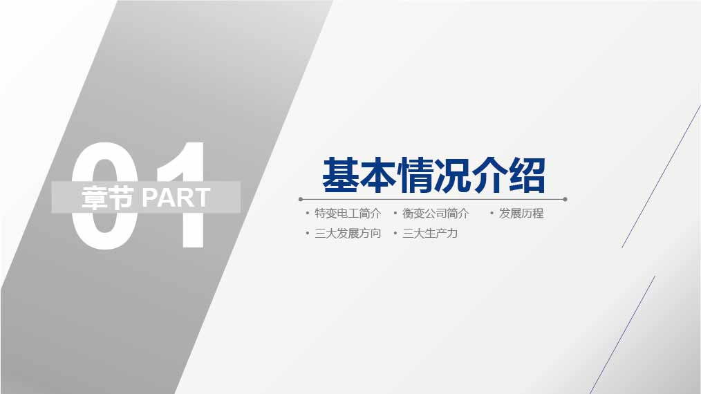 未標題-1-03.jpg