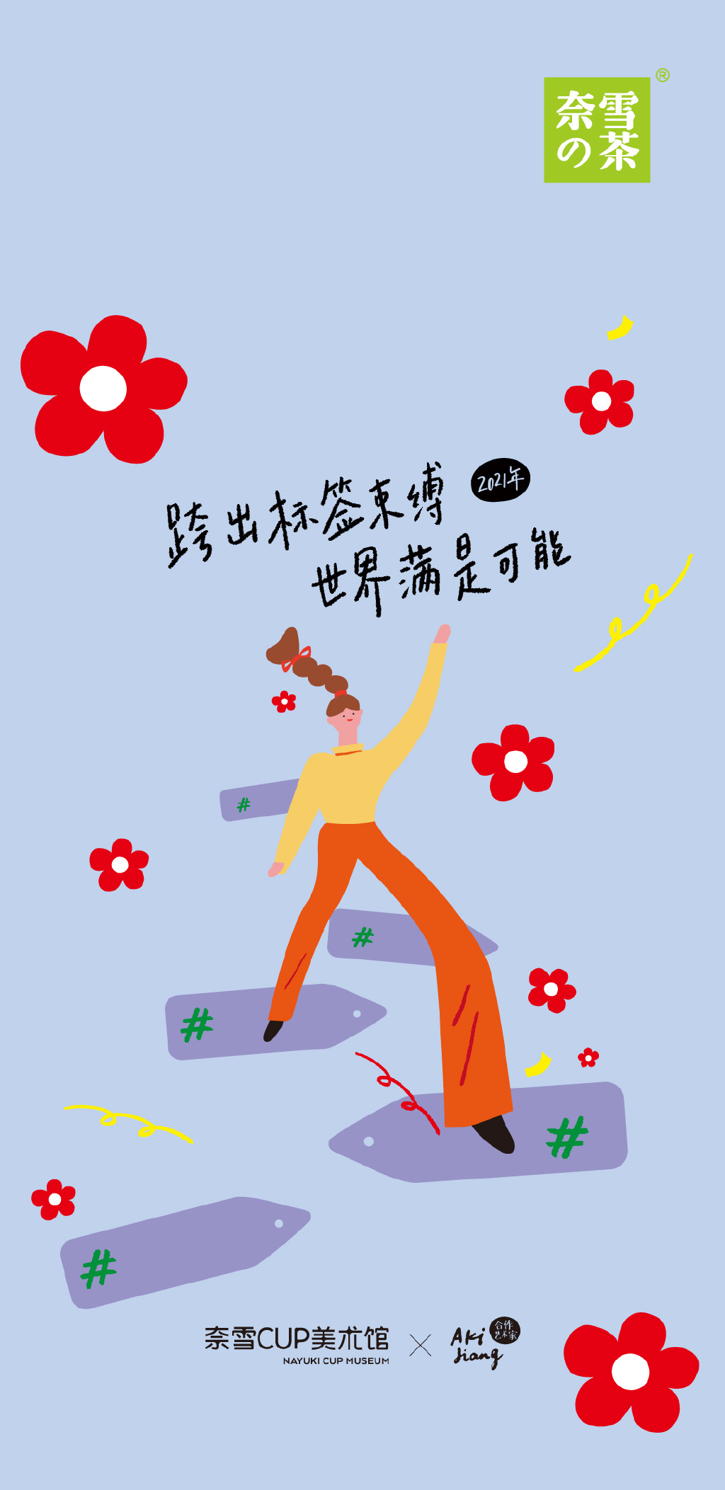 1611050441557016767.jpg