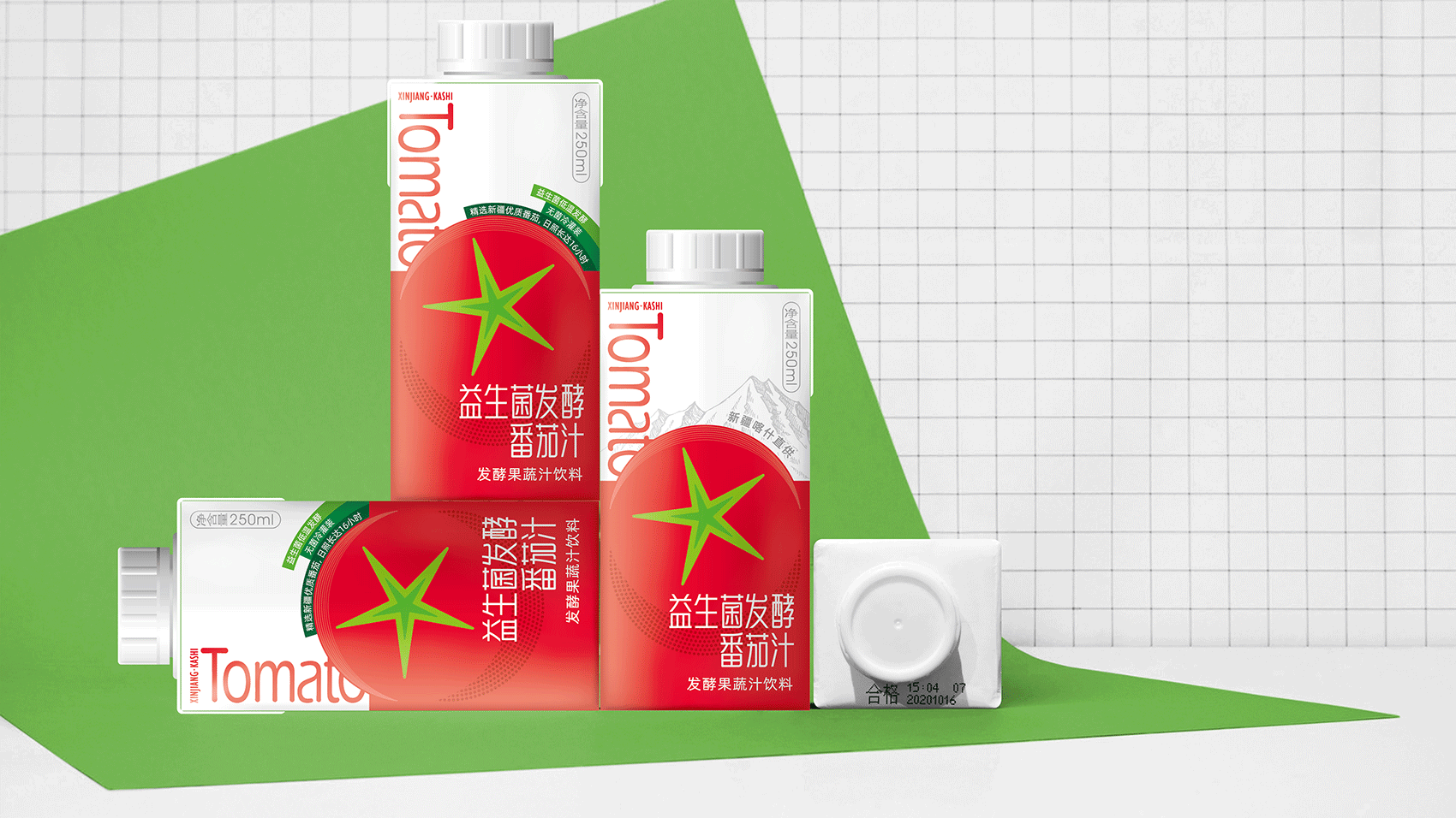 果蔬飲料包裝 (3).png