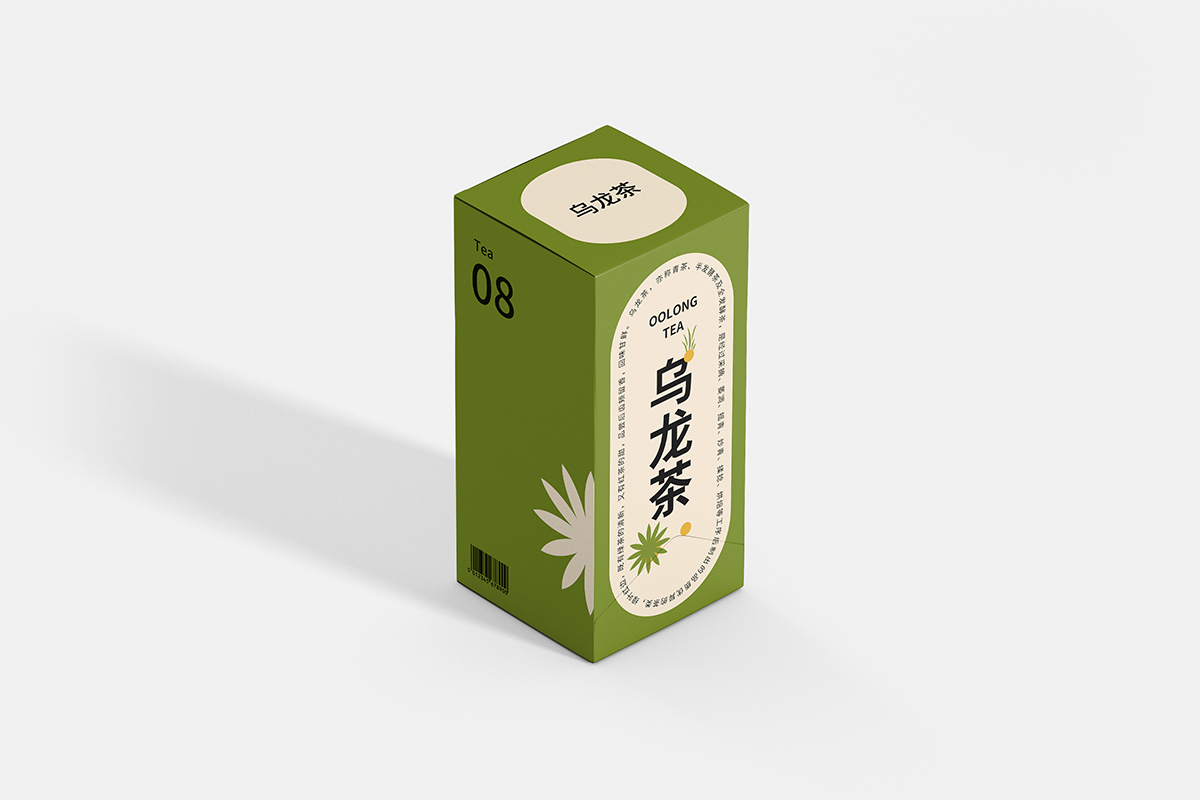 未標(biāo)題-1_0002_4.jpg